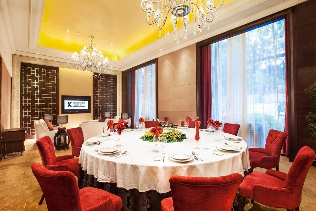 פוז'ו C&D Hotel Fuzhou מראה חיצוני תמונה