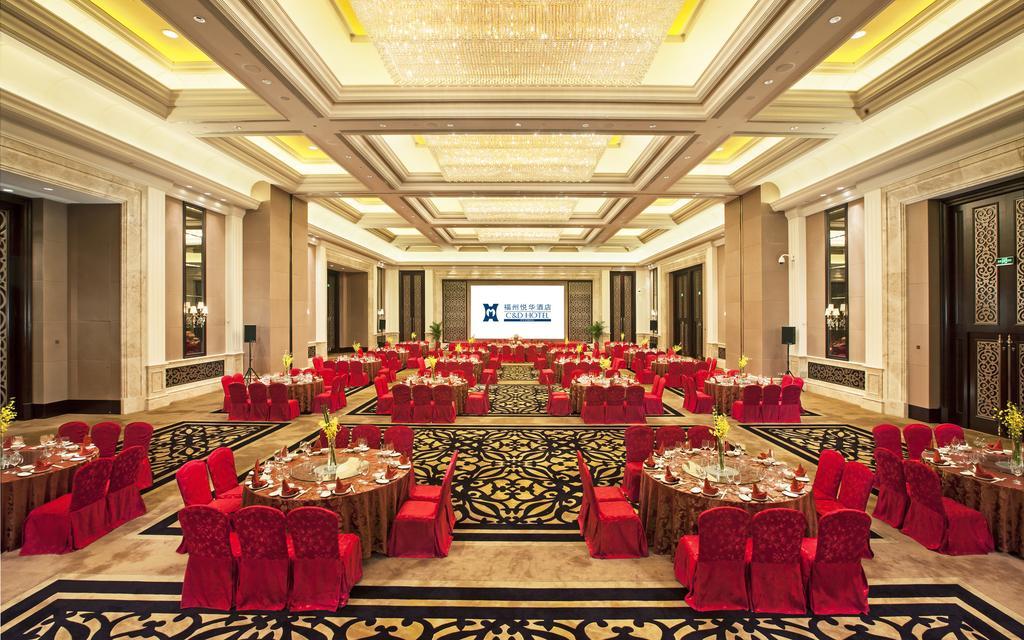 פוז'ו C&D Hotel Fuzhou מראה חיצוני תמונה